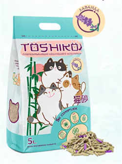 Toshiko Растительный комкующийся наполнитель для кошачьего туалета с ароматом лаванды 5л - фото 5427