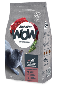 AlphaPet WOW сухой корм для взрослых домашних кошек, говядина и печень, 750 гр - фото 5507