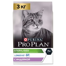 Pro Plan Sterilsed 7+ сухой корм для стерилизованных кошек, с индейкой, 3 кг - фото 5692