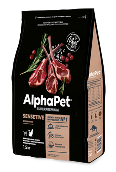 AlphaPet Superpremium сухой  корм для взрослых кошек с чувствительным пищеварением, с ягненком, 1,5 кг - фото 6034