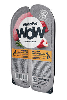 AlphaPet WOW Superpremium влажный корм для щенков, беременных и кормящих собак, нежные ломтики индейки с потрошками в соусе, 100 гр - фото 6330