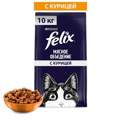 FELIX Мясное объедение Курица 10кг - фото 6599