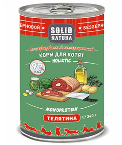 Solid Natura Holistic Телятина влажный корм для котят жестяная банка 0,34 кг - фото 7048