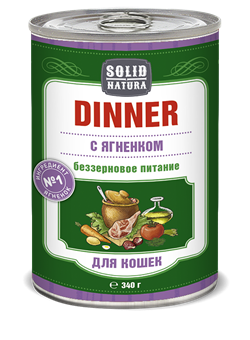 Solid Natura Dinner Ягненок влажный корм для кошек, ж/б 340 гр - фото 7049