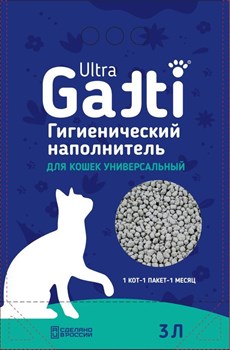 Gatti Наполнитель универсальный 3 л - фото 8784