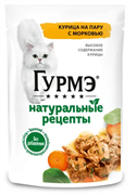 GOURMET Натурал Рецепты Курица/Морковь 75г