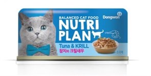 Nutri plan tuna&krill влажный корм для взрослых кошек, с тунцом и крилем в собственном соку, ж/б 160 гр