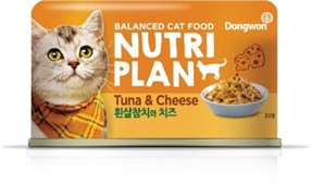 Nutri Plan влажный корм для кошек, тунец с сыром в собственном соку, ж/б 160 гр