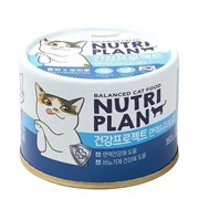 Nutri Plan Immunity & Urinary влажный корм для кошек всех возрастов, тунец в собственном соку, ж/б 160 гр
