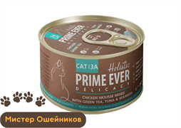 Prime Ever Delicacy влажный корм для взрослых кошек, мусс с цыпленком, тунцом, зеленым чаем и водорослями, ж/б 80 гр