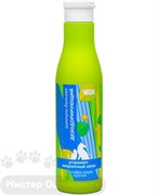 Veda шампунь-бальзам дезодорирующий для кошек, собак и хорьков от неприятного запаха, 250 мл