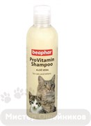 Beaphar Pro Vit Macadamia Oil шампунь для кошек и котят с чувствительной кожей, 250 мл