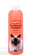 Beaphar Pro Vitamin шампунь от колтунов для длинношерстных кошек, 250 мл