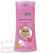 Доктор ZOO шампунь для персидских кошек, 250 мл