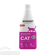 Wonder lab экошампунь для кошек 550 мл