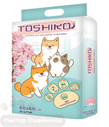 Toshiko пеленки впитывающие одноразовые с ароматом сакуры 10 шт  60х60 см
