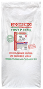 Зооменю сухой корм для собак, "Хондроплюс" (Говядина + Рубец) 26/15, 18 кг