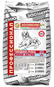 Зооменю сухой корм для собак, "Мини-Актив" (Говядина + Рубец) 28/16, 1,5 кг