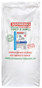 Зооменю сухой корм для собак, "Гипоаллергеник медиум" (Ягненок) 24/12, 15 кг