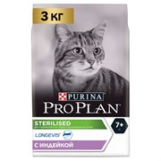 Pro Plan Sterilsed 7+ сухой корм для стерилизованных кошек, с индейкой, 3 кг
