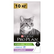 Pro Plan Sterilsed 7+ сухой корм для стерилизованных кошек, с индейкой, 10 кг