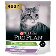 Pro Plan Sterilsed 7+ сухой корм для стерилизованных кошек, с индейкой, 400 гр