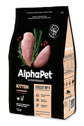 AlphaPet Superpremium сухой корм для котят, беременных и кормящих кошек, с цыпленком, 1,5 кг