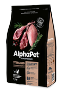 AlphaPet Superpremium сухой корм для взрослых стерилизованных кошек, с ягненком и индейкой, 1,5 кг