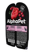 AlphaPet Superpremium влажный корм для взрослых кошек, с говядиной и малиной в соусе, 80 гр