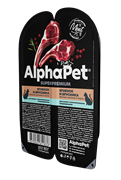 AlphaPet Superpremium влажный корм для кошек с чувствительным пищеварением, с ягненком и брусникой в соусе, 80 гр