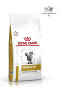 Royal Canin Urinary S/O Moderate Calorie сухой диетический корм для кошек, 1,5 кг