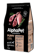 AlphaPet Superpremium сухой корм для щенков, беременных и кормящих собак мелких пород, с ягненком и индейкой, 1,5 кг