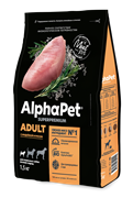 AlphaPet Superpremium сухой корм для взрослых собак мелких пород, с индейкой и рисом, 3 кг
