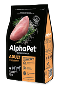 AlphaPet Superpremium сухой корм для взрослых собак мелких пород, с индейкой и рисом, 1,5 кг