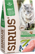 Sirius Adult Индейка c черникой, сухой корм для взрослых кошек, 1.5 кг