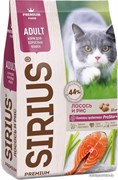 Sirius Adult Лосось и рис, сухой корм для взрослых кошек, 10 кг
