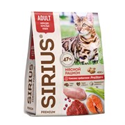 Sirius Adult Мясной рацион, сухой корм для взрослых кошек, 400 г