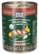 Solid Natura Holistic Перепёлка влажный корм для кошек, ж/б 340 гр