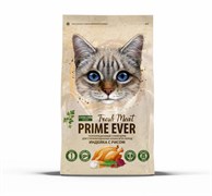 Prime Ever Fresh Meat  Adult Cat Индейка с рисом, сухой корм для кошек, 1,5 кг
