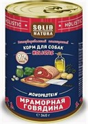 Solid Natura Holistic влажный корм для взрослых собак​​​​​​​, с мраморной говядиной, ж/б 340 гр