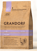 Grandorf ADULT MINI индейка, сухой корм для собак мелких пород, 3 кг