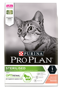 PRO PLAN Sterilised Лосось, сухой корм для стерилизованных кошек, 3 кг