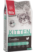 Blitz Sensitive сухой корм для котят, беременных и кормящих кошек, с индейкой, 2 кг