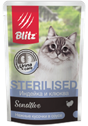 Blitz Sensitive влажный корм для кастрированных или стерилизованных кошек и котов, индейка и клюква нежные кусочки в соусе, 85 гр