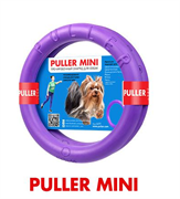 Ferplast Puller mini для собак 1 кольцо