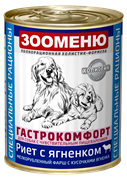 Зооменю Гастрокомфорт мясные консервы для собак, риет с ягненком, 400 гр