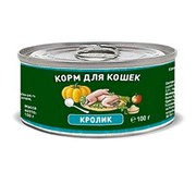 Solid Natura Holistic Корм Кролик д/кошек 100 г ж/б