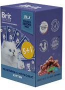 Brit Premium 85г*6 Kitten Набор пауч Телятина/морковь желе 5+1 д/котят
