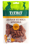 TitBit Дольки из мяса кролика д/мини собак 100 г