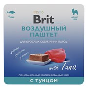 Brit паштет тунец для собак  100 гр